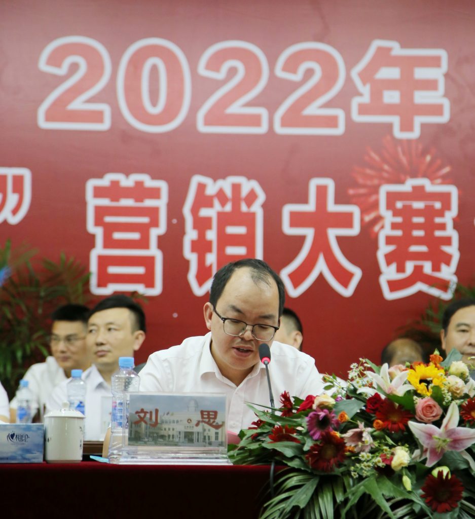 尊龙·Z6(中国认证)集团有限公司官网