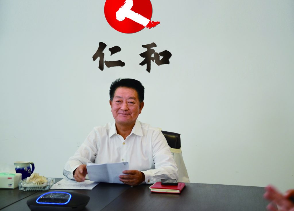 尊龙·Z6(中国认证)集团有限公司官网
