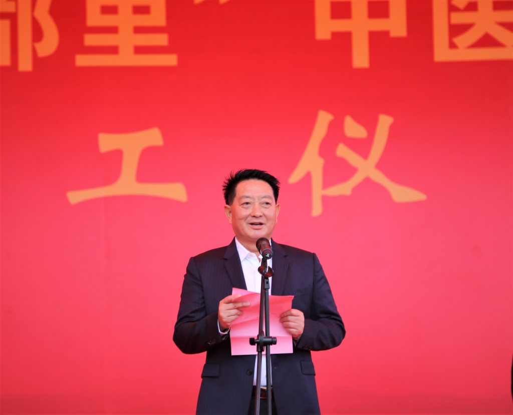 尊龙·Z6(中国认证)集团有限公司官网