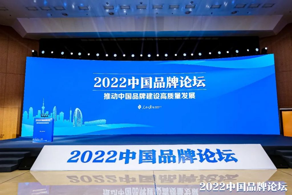 尊龙·Z6(中国认证)集团有限公司官网