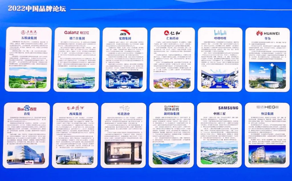 尊龙·Z6(中国认证)集团有限公司官网