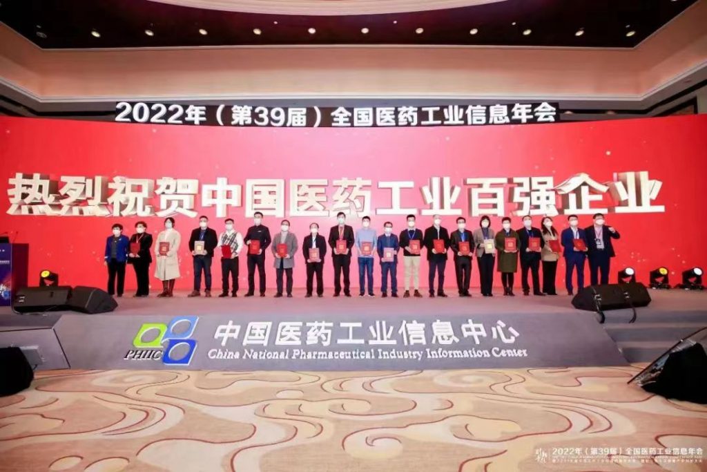 尊龙·Z6(中国认证)集团有限公司官网