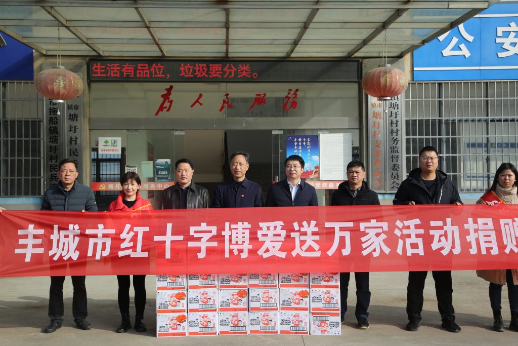 尊龙·Z6(中国认证)集团有限公司官网