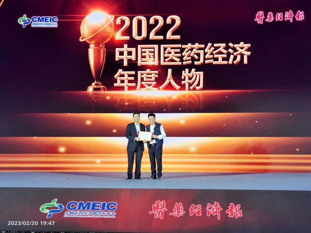 尊龙·Z6(中国认证)集团有限公司官网