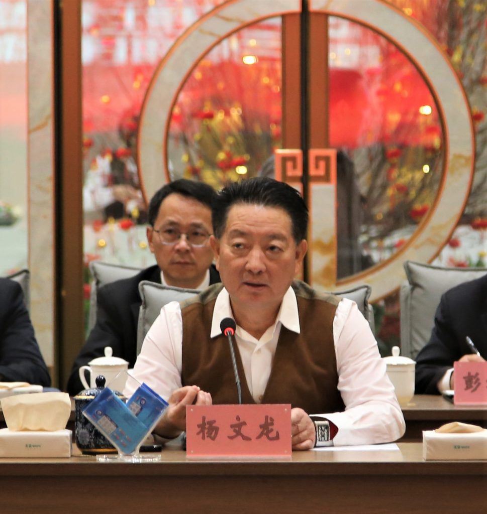 尊龙·Z6(中国认证)集团有限公司官网