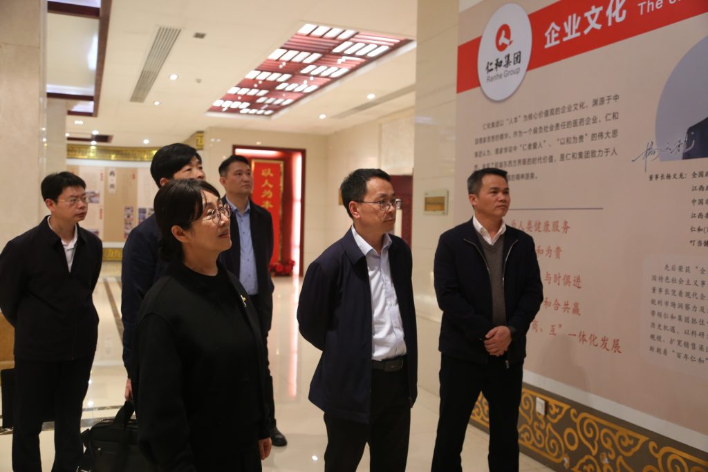 尊龙·Z6(中国认证)集团有限公司官网