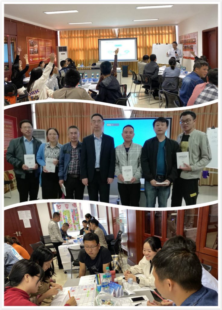 尊龙·Z6(中国认证)集团有限公司官网