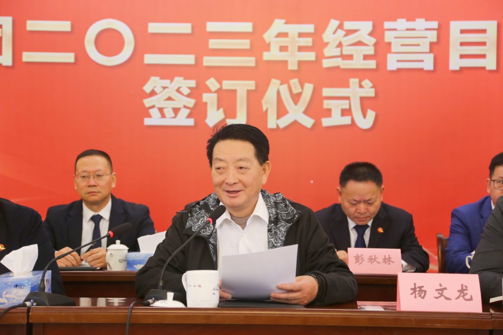 尊龙·Z6(中国认证)集团有限公司官网