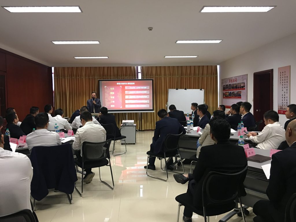 尊龙·Z6(中国认证)集团有限公司官网