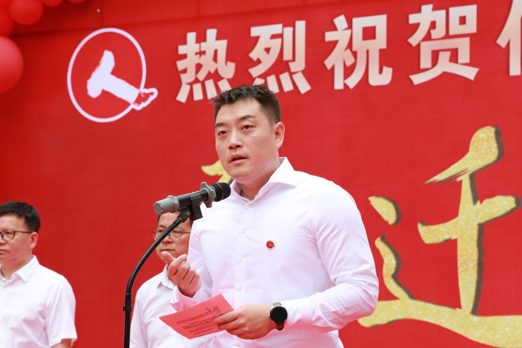 尊龙·Z6(中国认证)集团有限公司官网