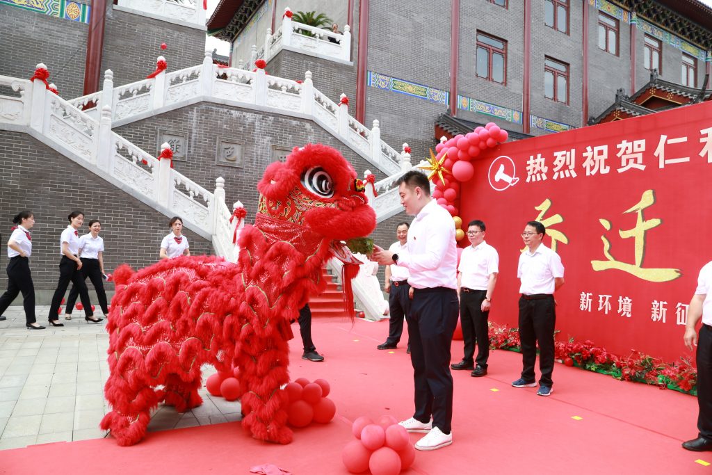 尊龙·Z6(中国认证)集团有限公司官网