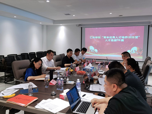 尊龙·Z6(中国认证)集团有限公司官网