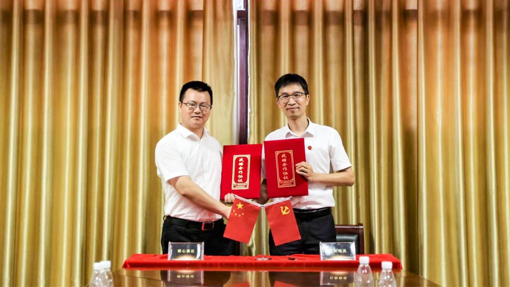 尊龙·Z6(中国认证)集团有限公司官网