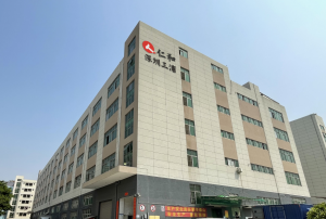 丽江市三浦天然化妆品有限公司