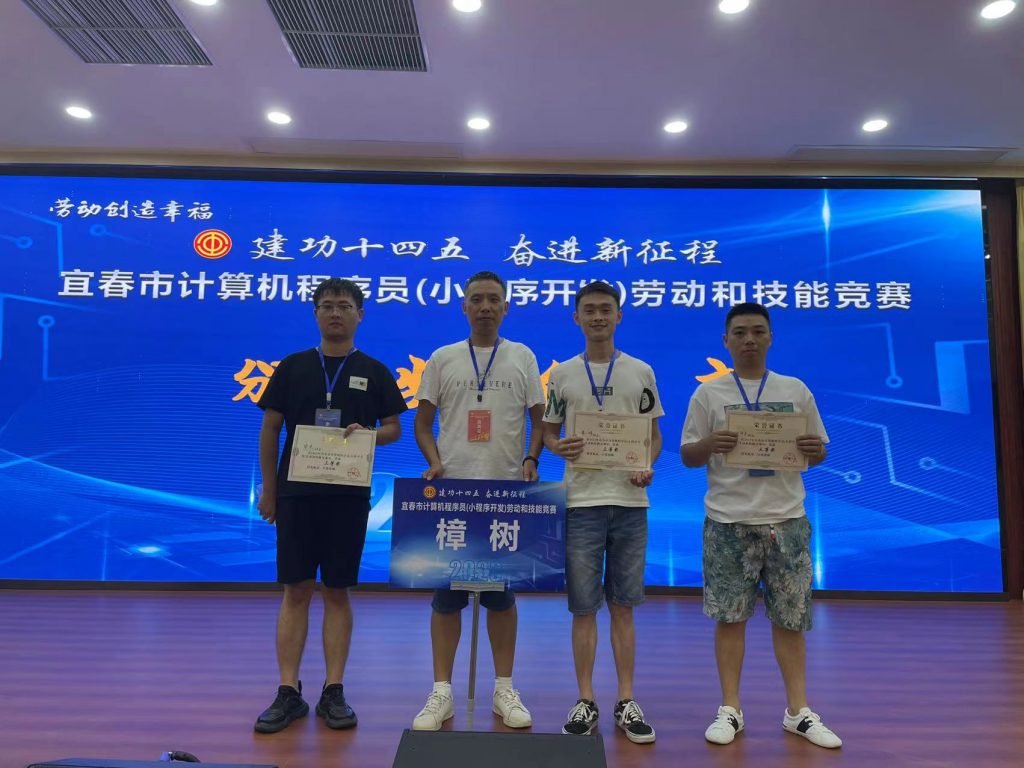 尊龙·Z6(中国认证)集团有限公司官网