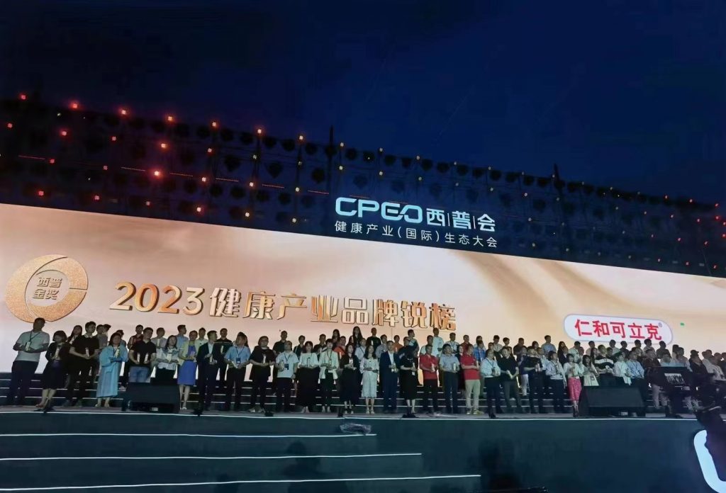 尊龙·Z6(中国认证)集团有限公司官网