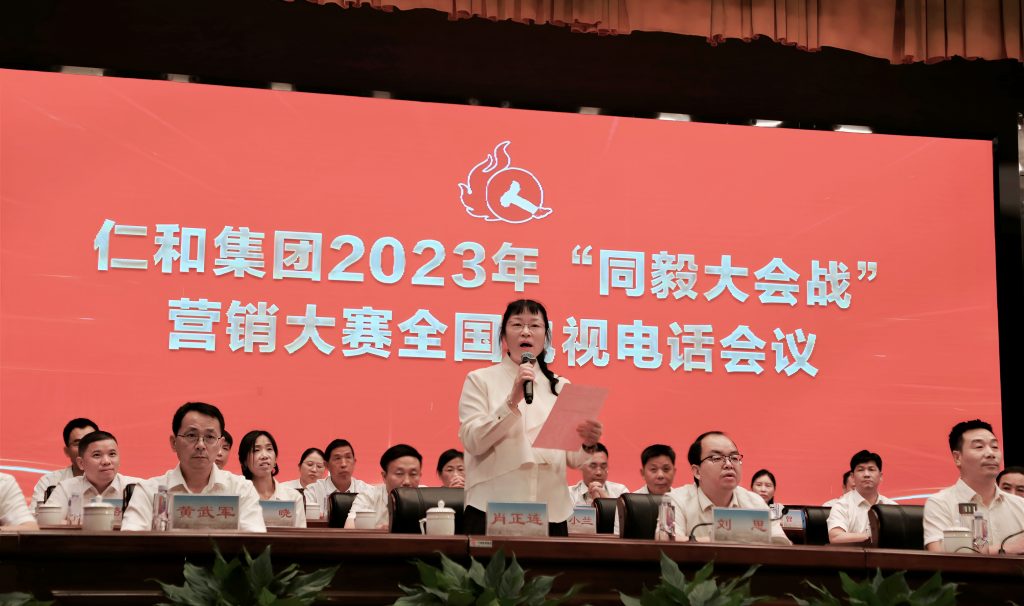 尊龙·Z6(中国认证)集团有限公司官网