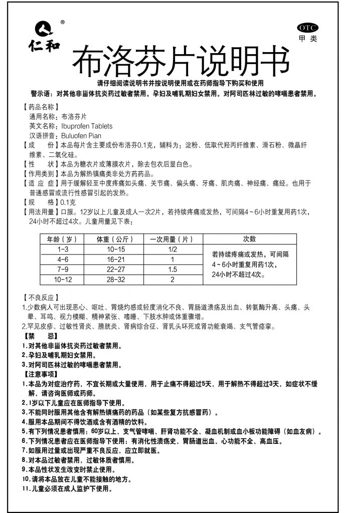 尊龙·Z6(中国认证)集团有限公司官网