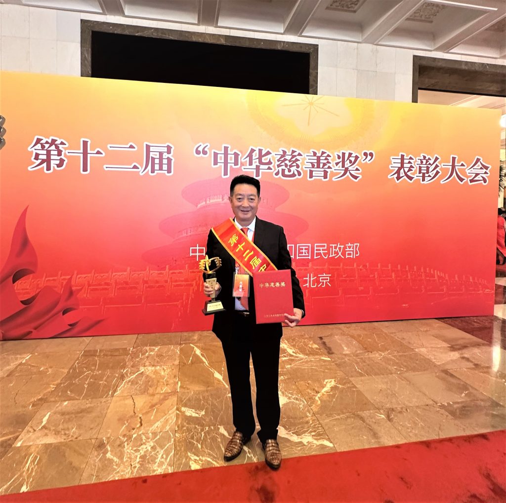 尊龙·Z6(中国认证)集团有限公司官网