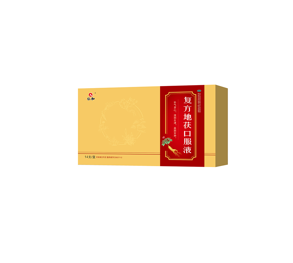 尊龙·Z6(中国认证)集团有限公司官网