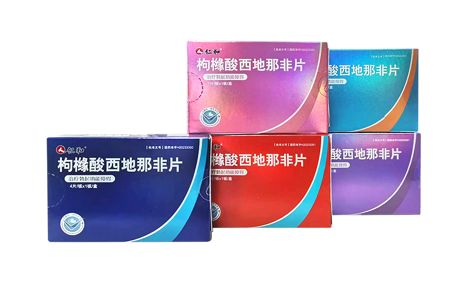 尊龙·Z6(中国认证)集团有限公司官网