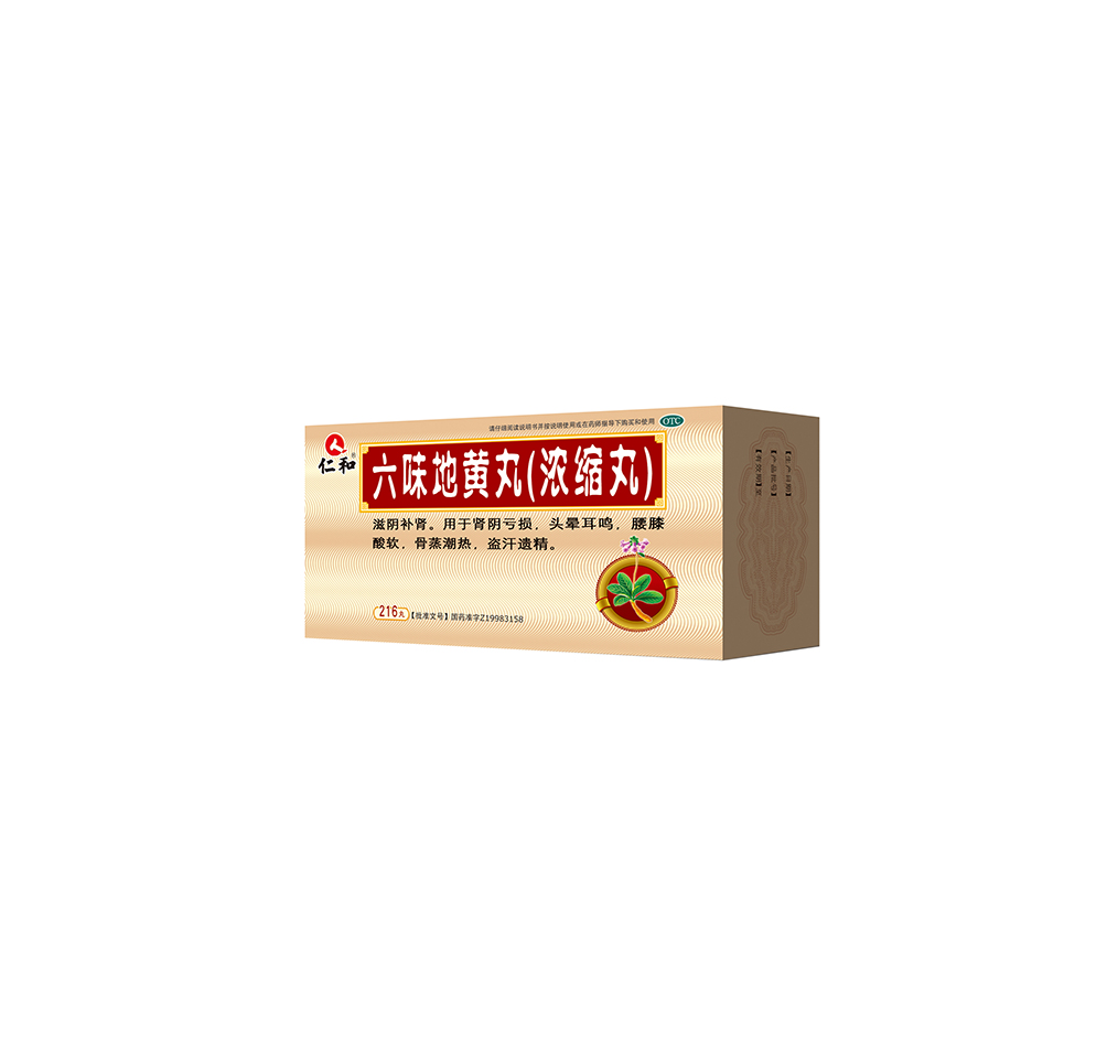 尊龙·Z6(中国认证)集团有限公司官网