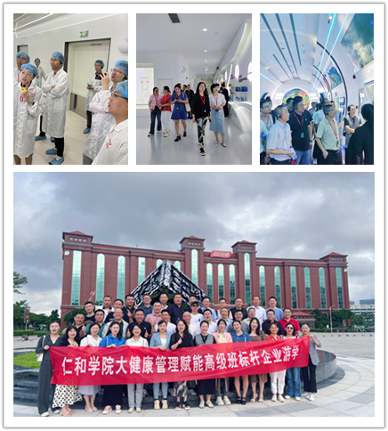 尊龙·Z6(中国认证)集团有限公司官网