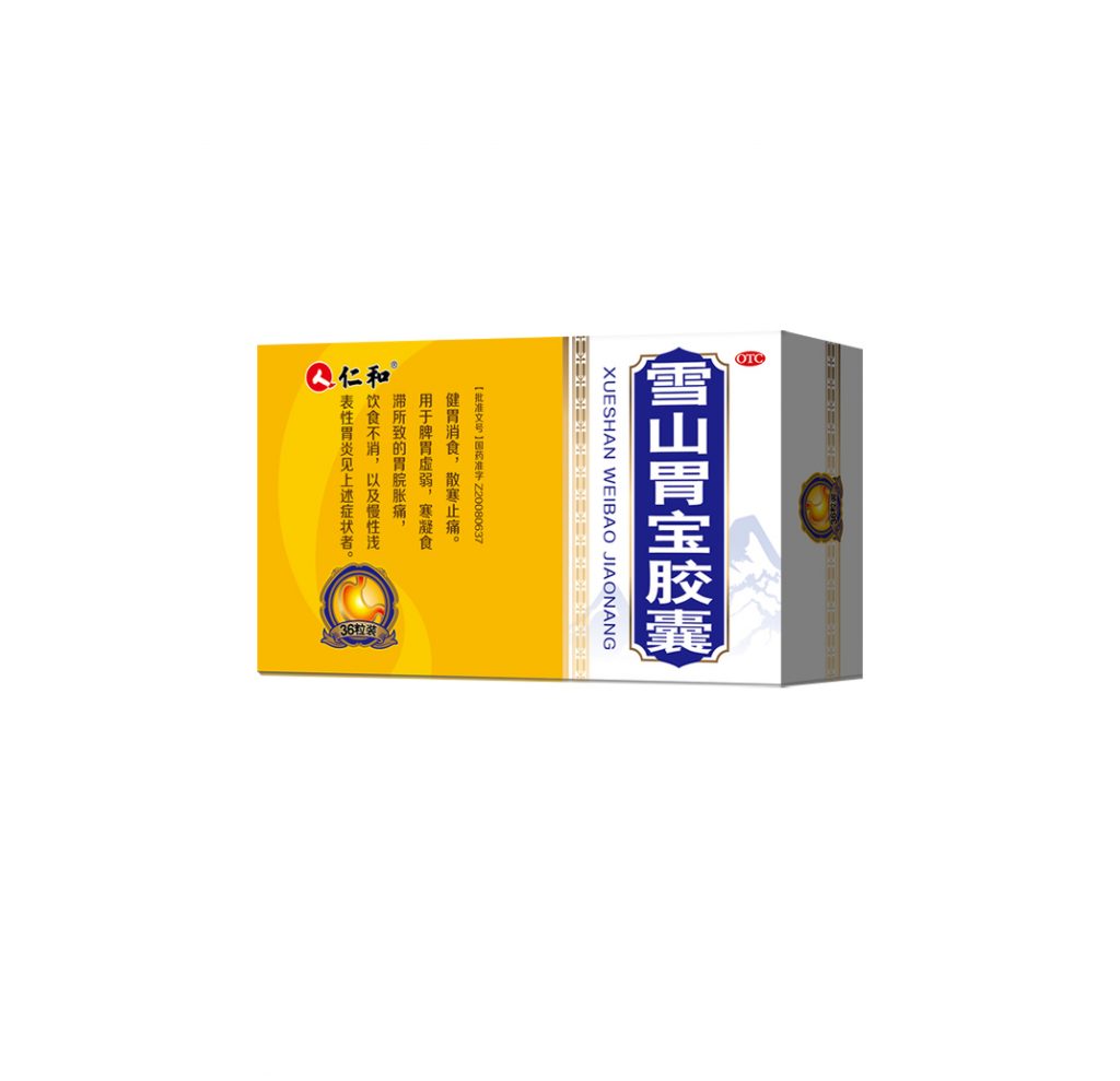尊龙·Z6(中国认证)集团有限公司官网
