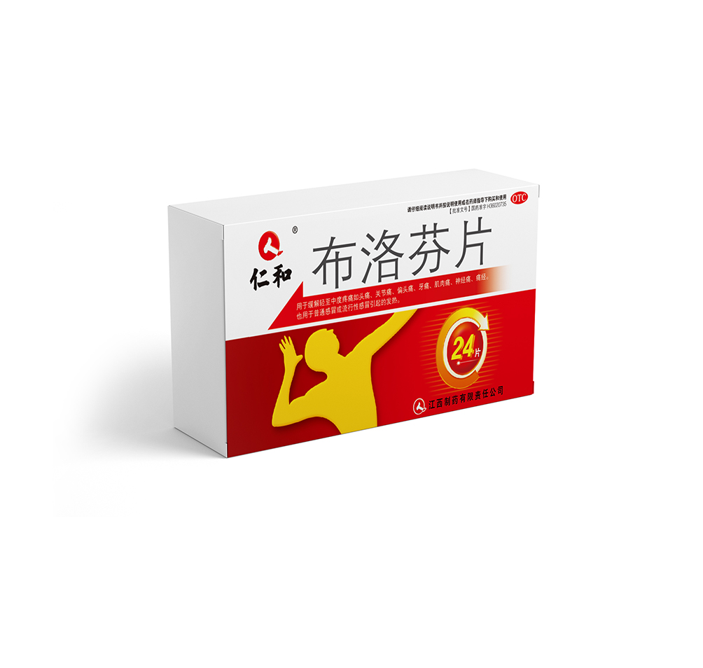 尊龙·Z6(中国认证)集团有限公司官网