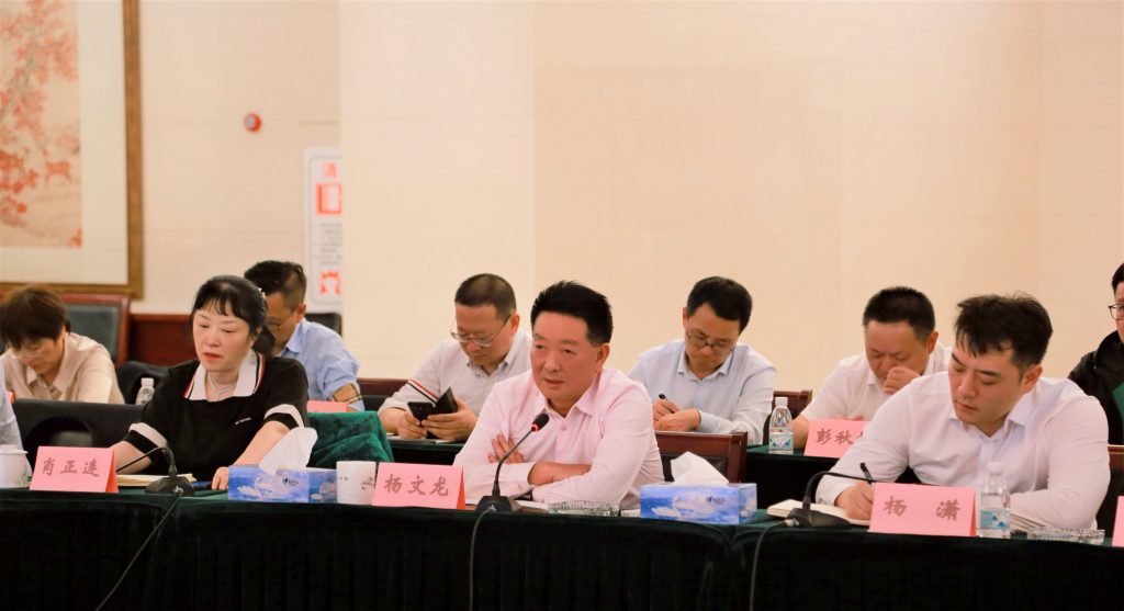 尊龙·Z6(中国认证)集团有限公司官网