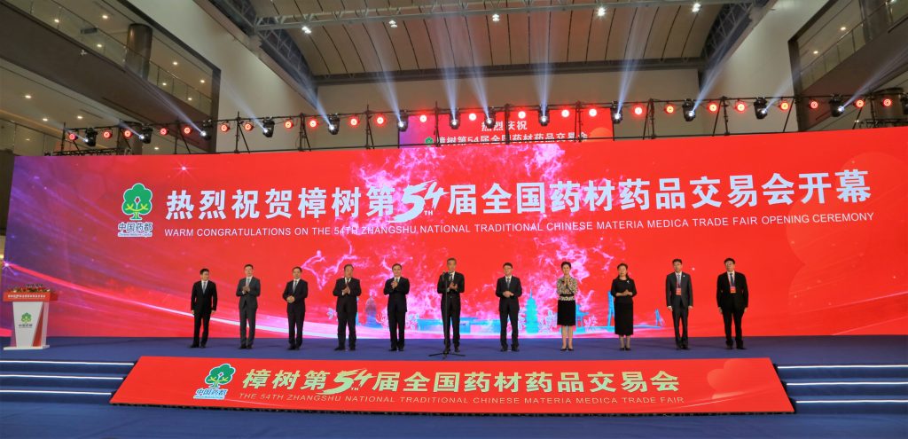 尊龙·Z6(中国认证)集团有限公司官网
