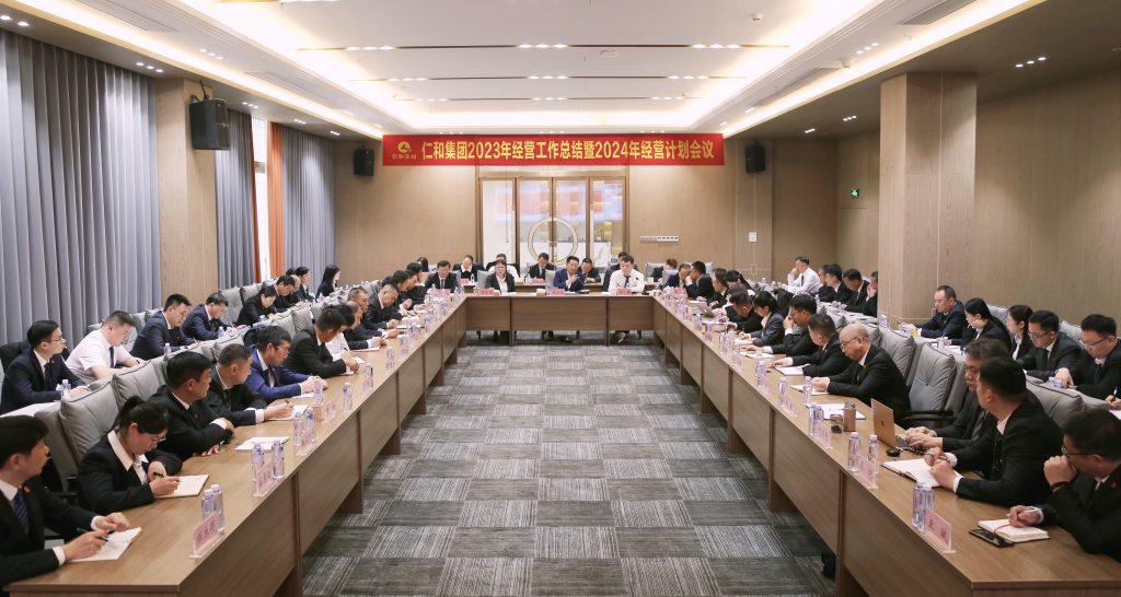 尊龙·Z6(中国认证)集团有限公司官网