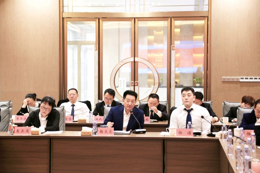 尊龙·Z6(中国认证)集团有限公司官网