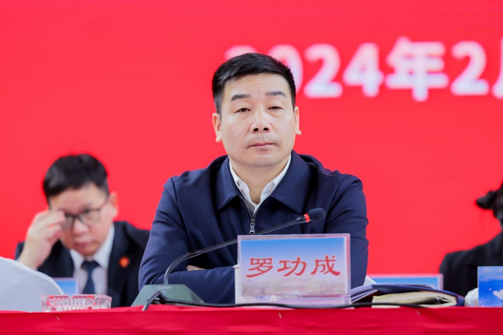 尊龙·Z6(中国认证)集团有限公司官网