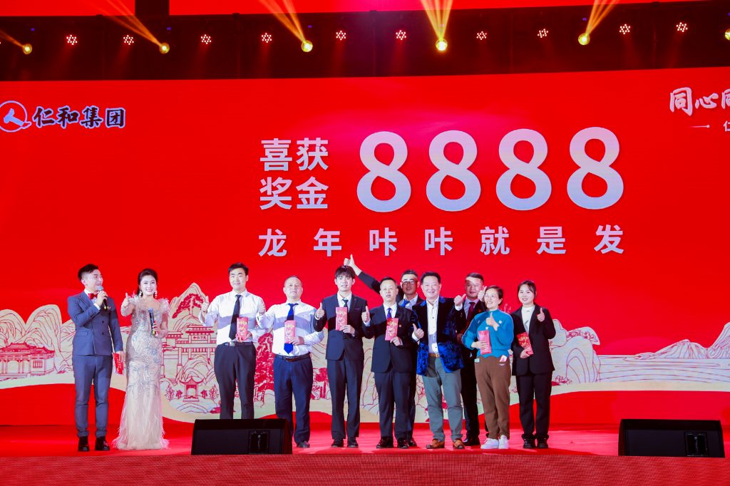 尊龙·Z6(中国认证)集团有限公司官网