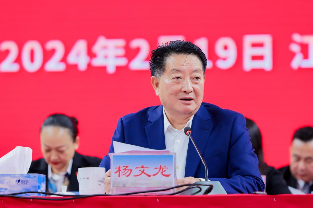 尊龙·Z6(中国认证)集团有限公司官网