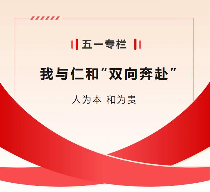 尊龙·Z6(中国认证)集团有限公司官网