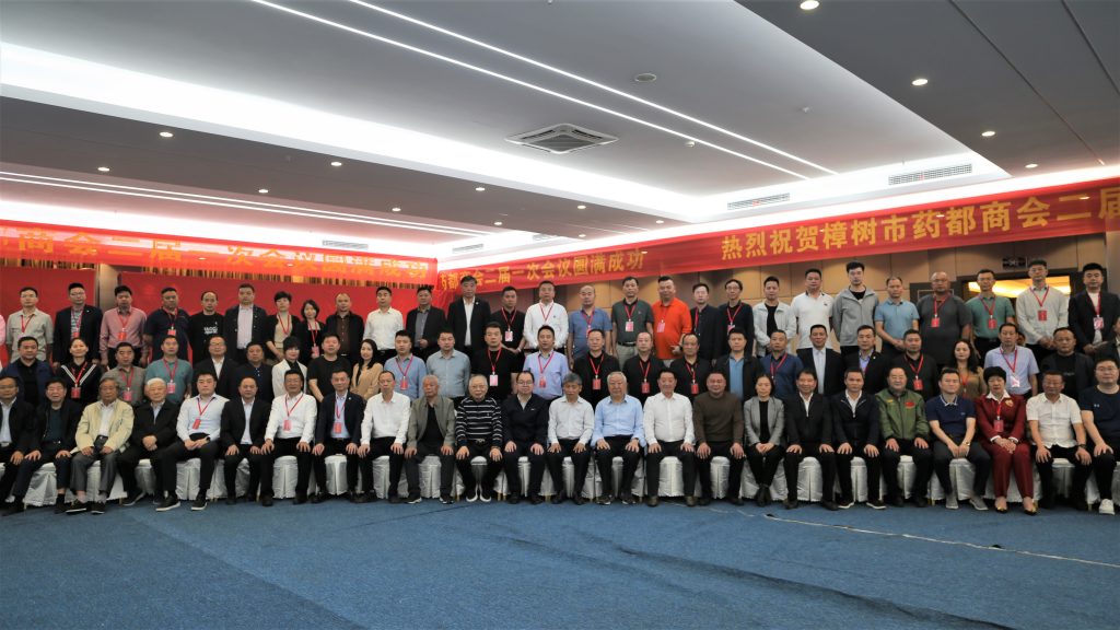 尊龙·Z6(中国认证)集团有限公司官网