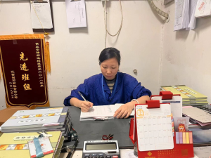 尊龙·Z6(中国认证)集团有限公司官网