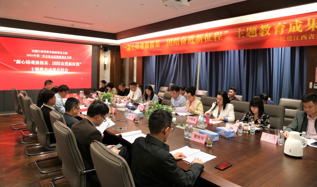 尊龙·Z6(中国认证)集团有限公司官网