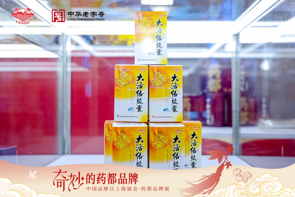 尊龙·Z6(中国认证)集团有限公司官网