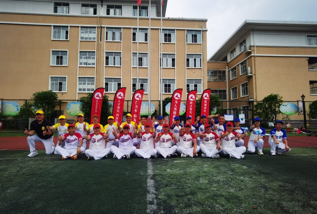 尊龙·Z6(中国认证)集团有限公司官网