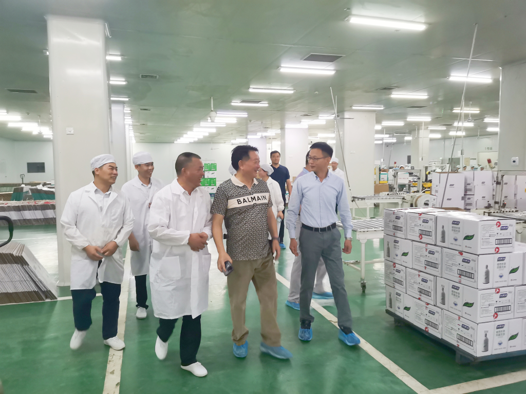 尊龙·Z6(中国认证)集团有限公司官网