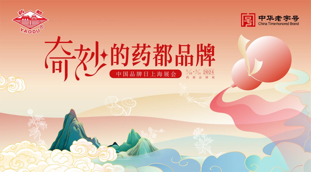 尊龙·Z6(中国认证)集团有限公司官网