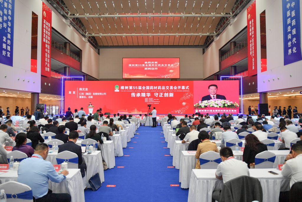 尊龙·Z6(中国认证)集团有限公司官网