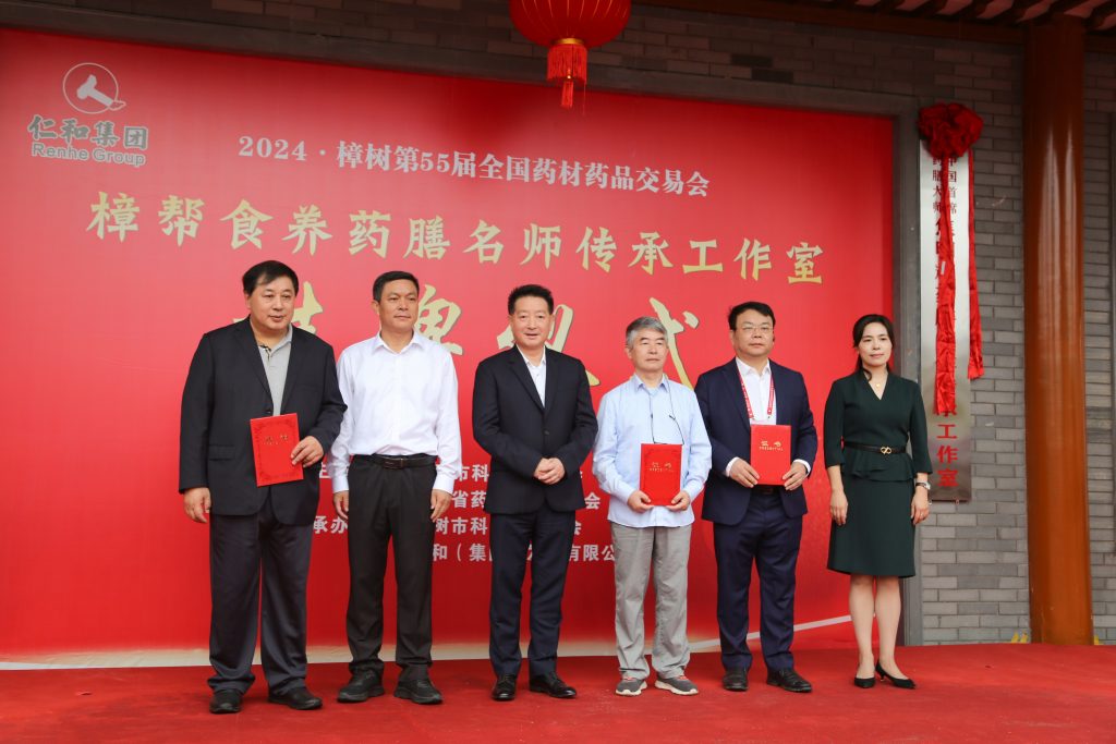 尊龙·Z6(中国认证)集团有限公司官网