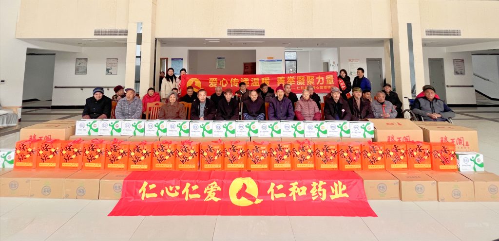 尊龙·Z6(中国认证)集团有限公司官网