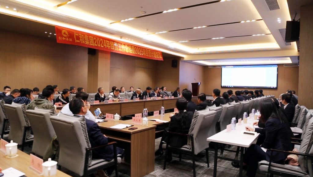 尊龙·Z6(中国认证)集团有限公司官网
