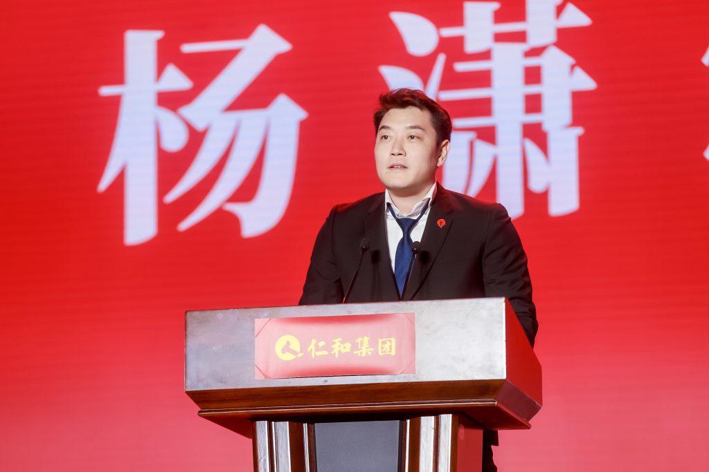 尊龙·Z6(中国认证)集团有限公司官网