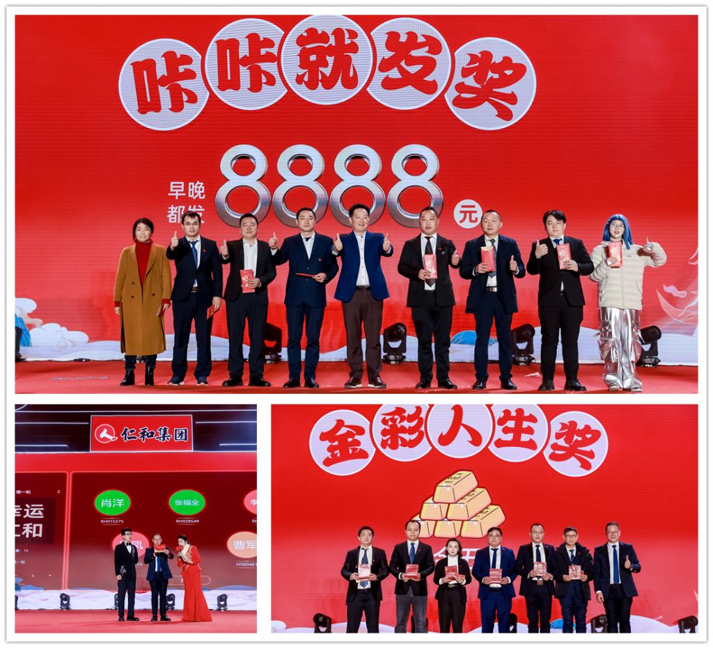 尊龙·Z6(中国认证)集团有限公司官网